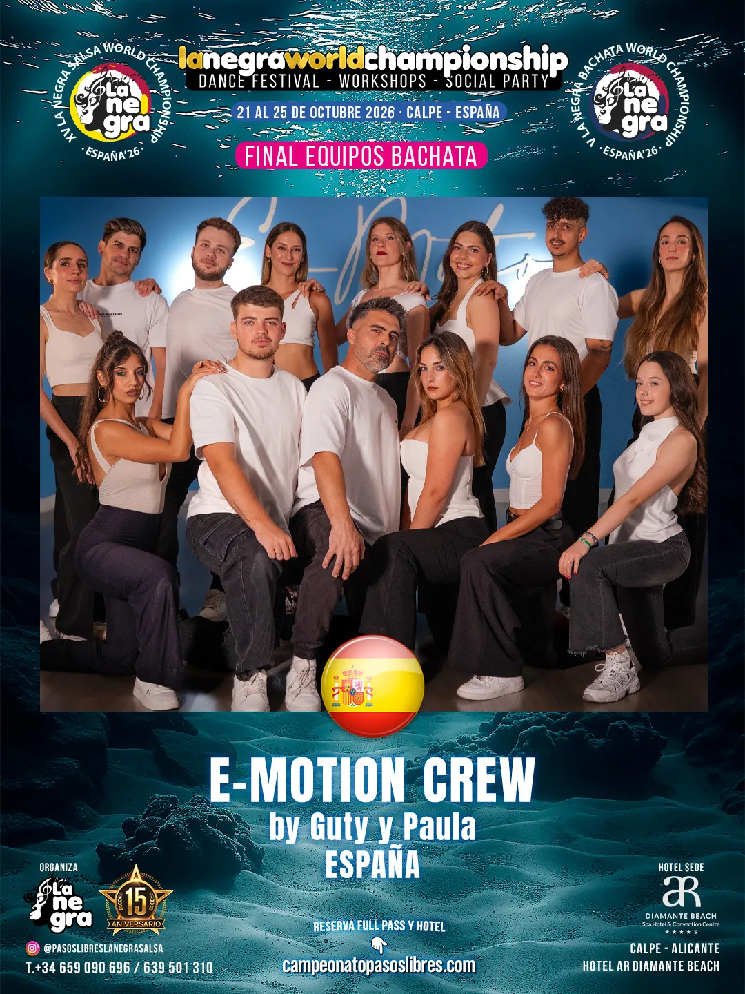 E Motion Crew