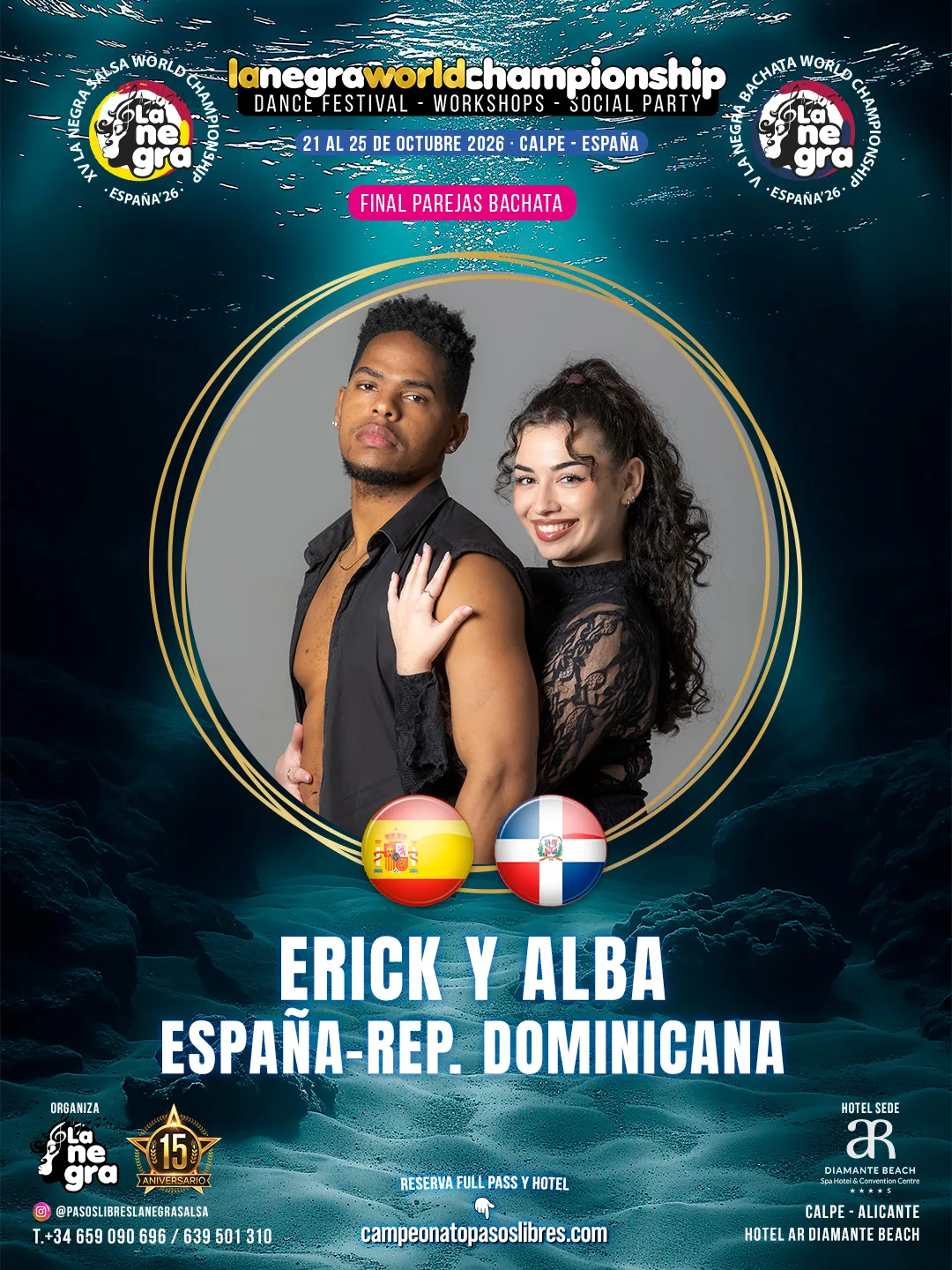 Erick y Alba — España / República Dominicana