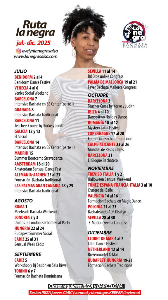 Tour, July–December 2025